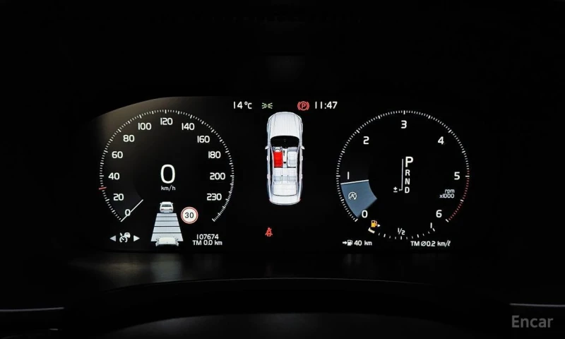 Volvo S90, снимка 8 - Автомобили и джипове - 53286660