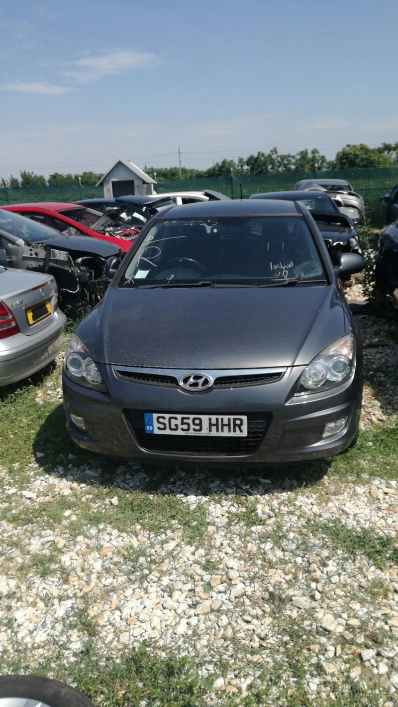 Hyundai I30 1.6 crdi ,2.0CRDI ,1.6i, снимка 1 - Автомобили и джипове - 25841340