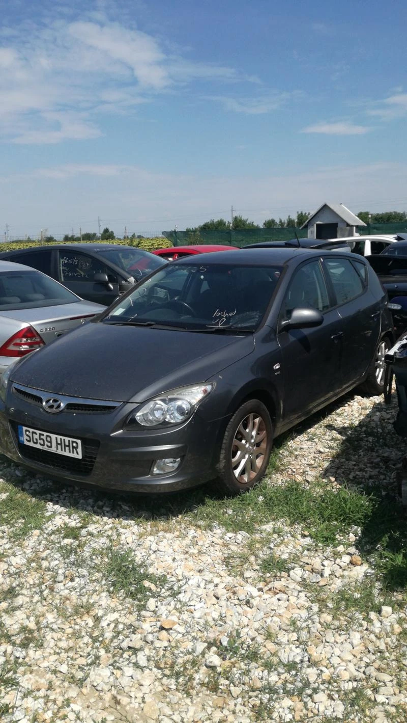 Hyundai I30 1.6 crdi ,2.0CRDI ,1.6i, снимка 2 - Автомобили и джипове - 25841340