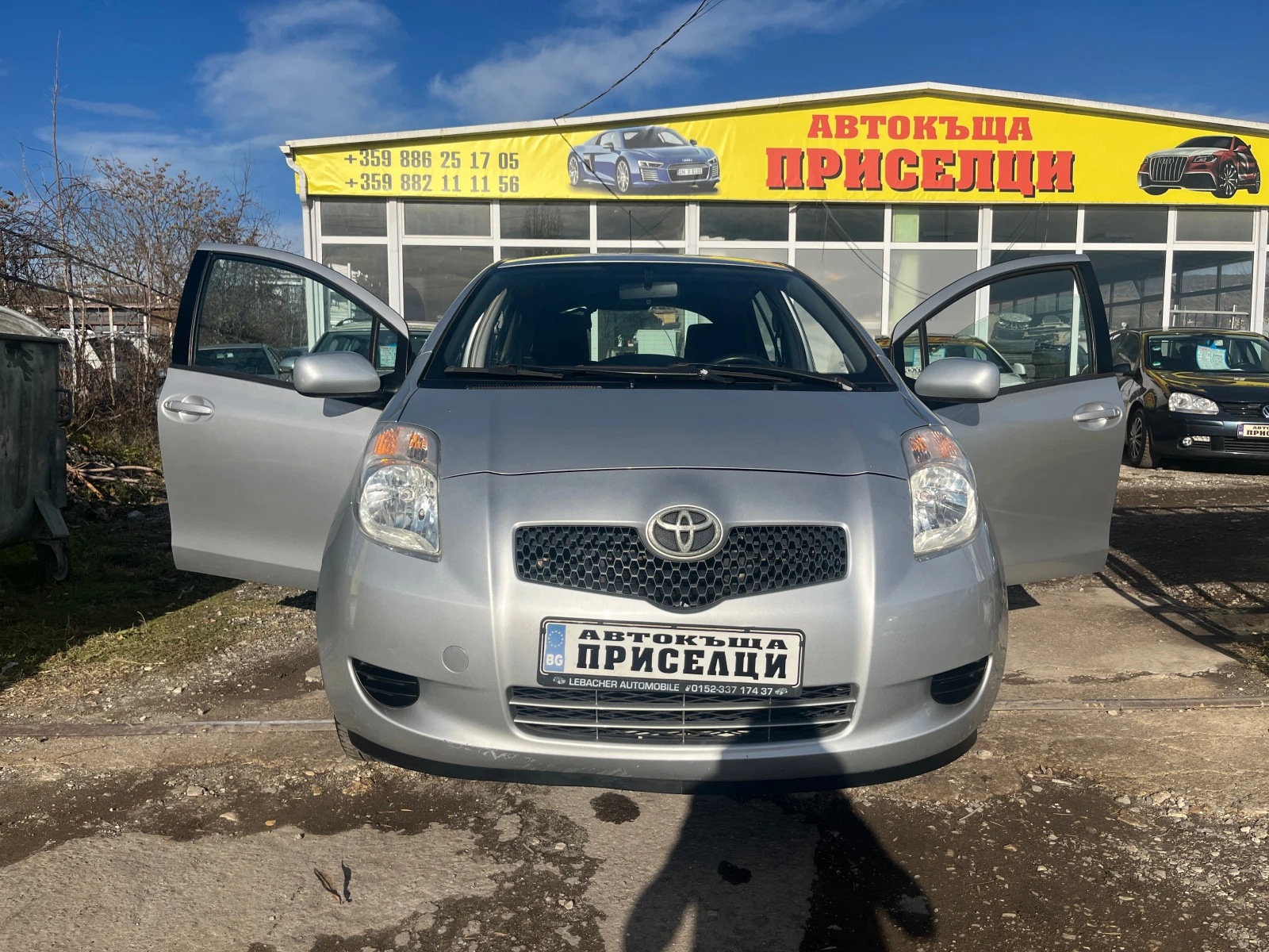 Toyota Yaris 1.0 БЕНЗИН, снимка 1