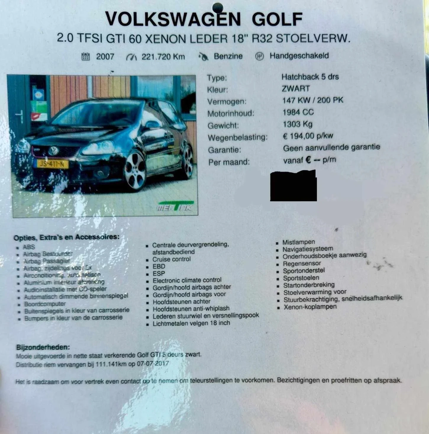 VW Golf  - изображение 9