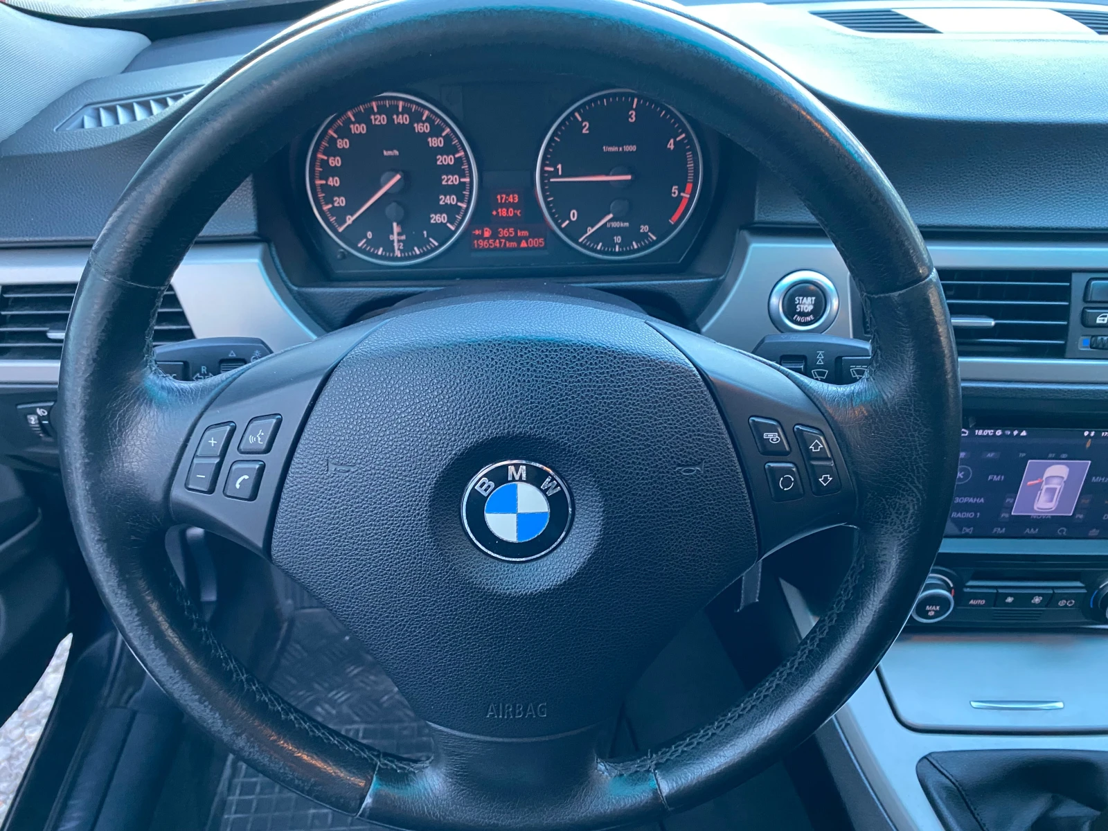 BMW 320 d НАВИГАЦИЯ* КЛИМАТРОНИК* ОБСЛУЖЕН | Mobile.bg — изображение 13