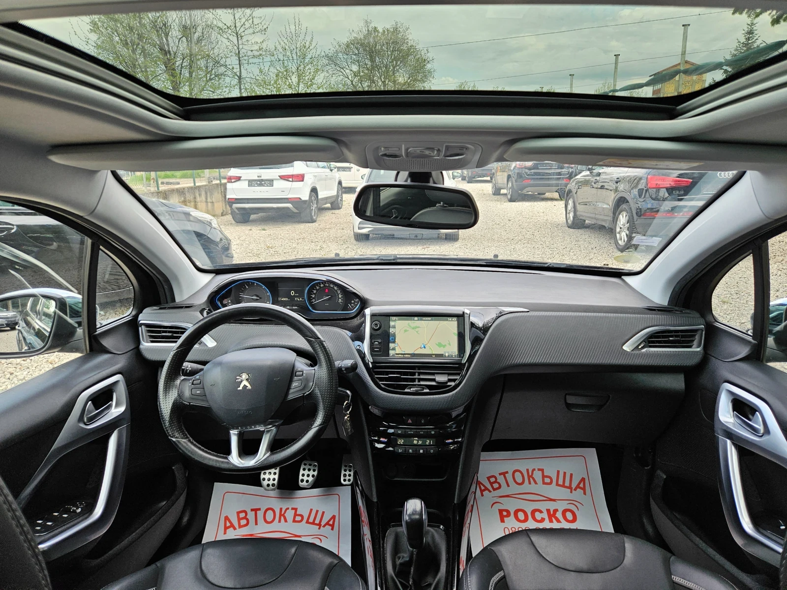 Peugeot 2008 1.6 e-HDI Crosway - изображение 10