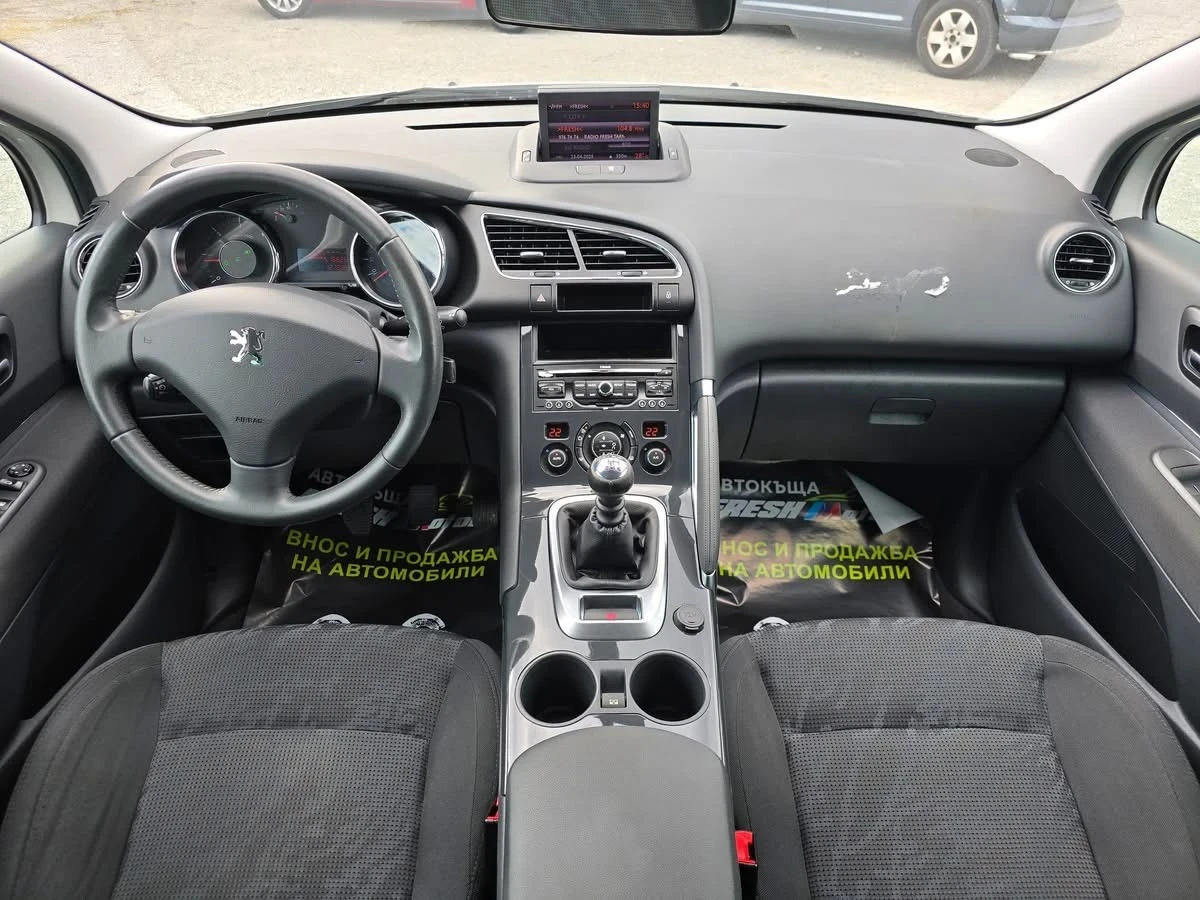 Peugeot 3008 1.6HDI 109K.C. / НАВИ / КЛИМАТРОНИК / ПАРКТРОНИК - изображение 5