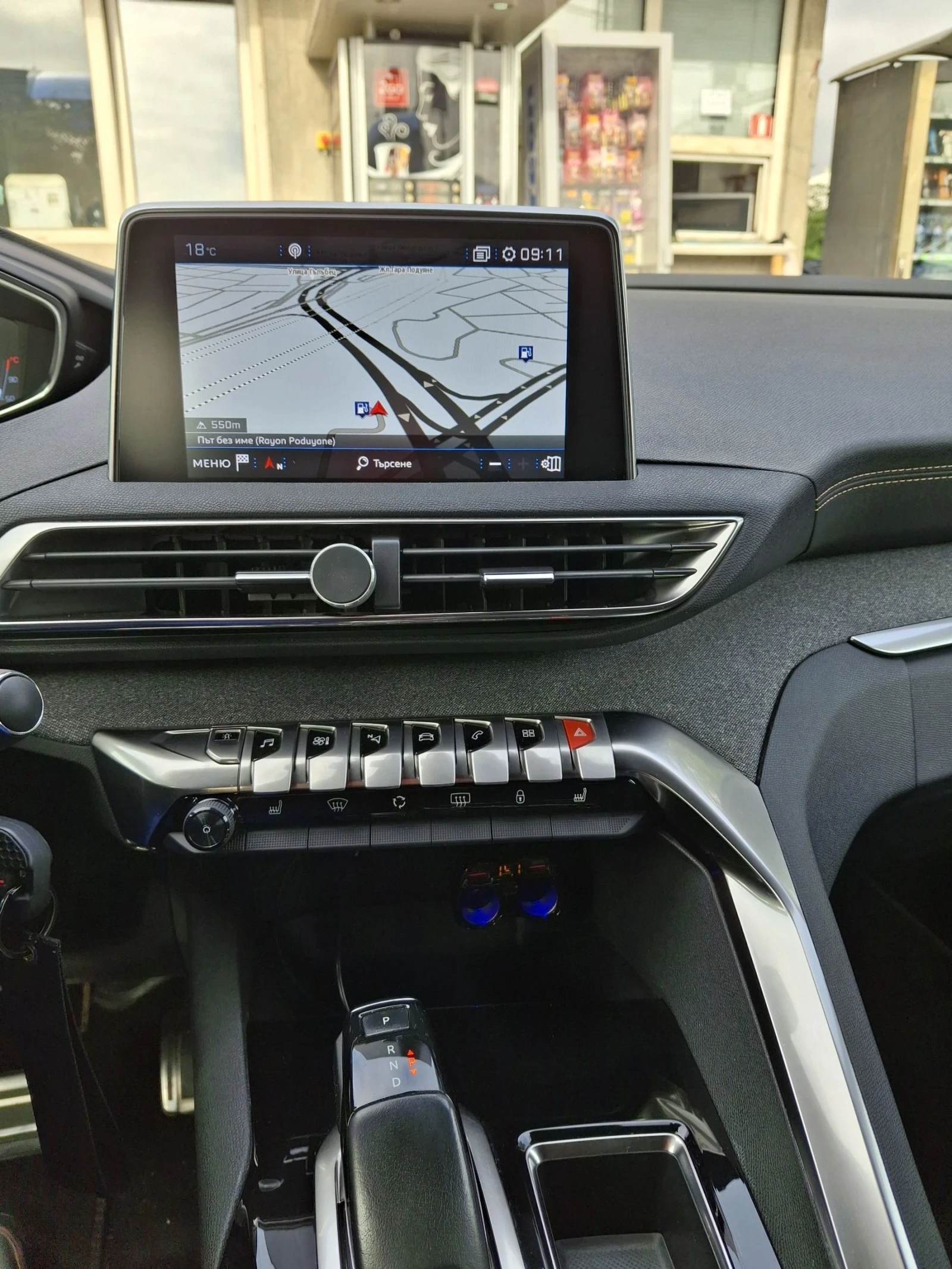 Peugeot 3008 1.6 GT LINE/FULL LED/DIGI/360CAMERA/AMBIENT /EAT8 - изображение 10