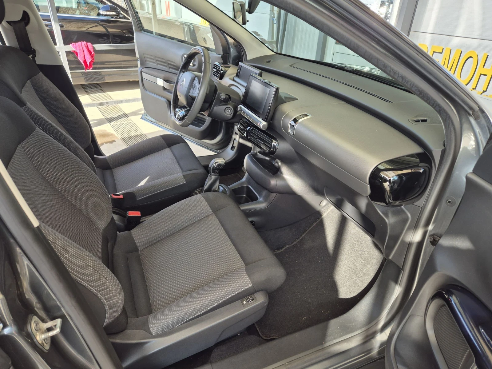 Citroen C4 Cactus 1.2 Turbo  | Mobile.bg   9