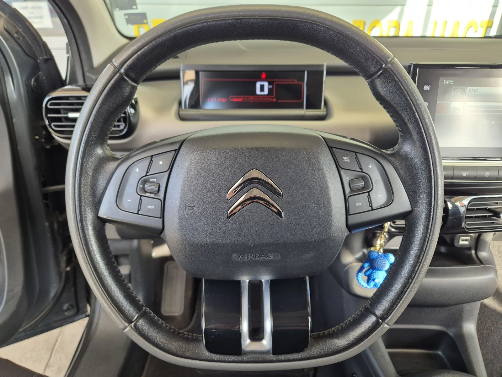 Citroen C4 Cactus 1.2 Turbo  | Mobile.bg   11