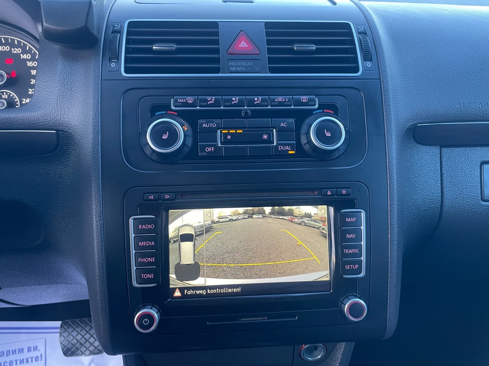 VW Touran KAMERA NAVI\AVTOMAT\ | Mobile.bg   9