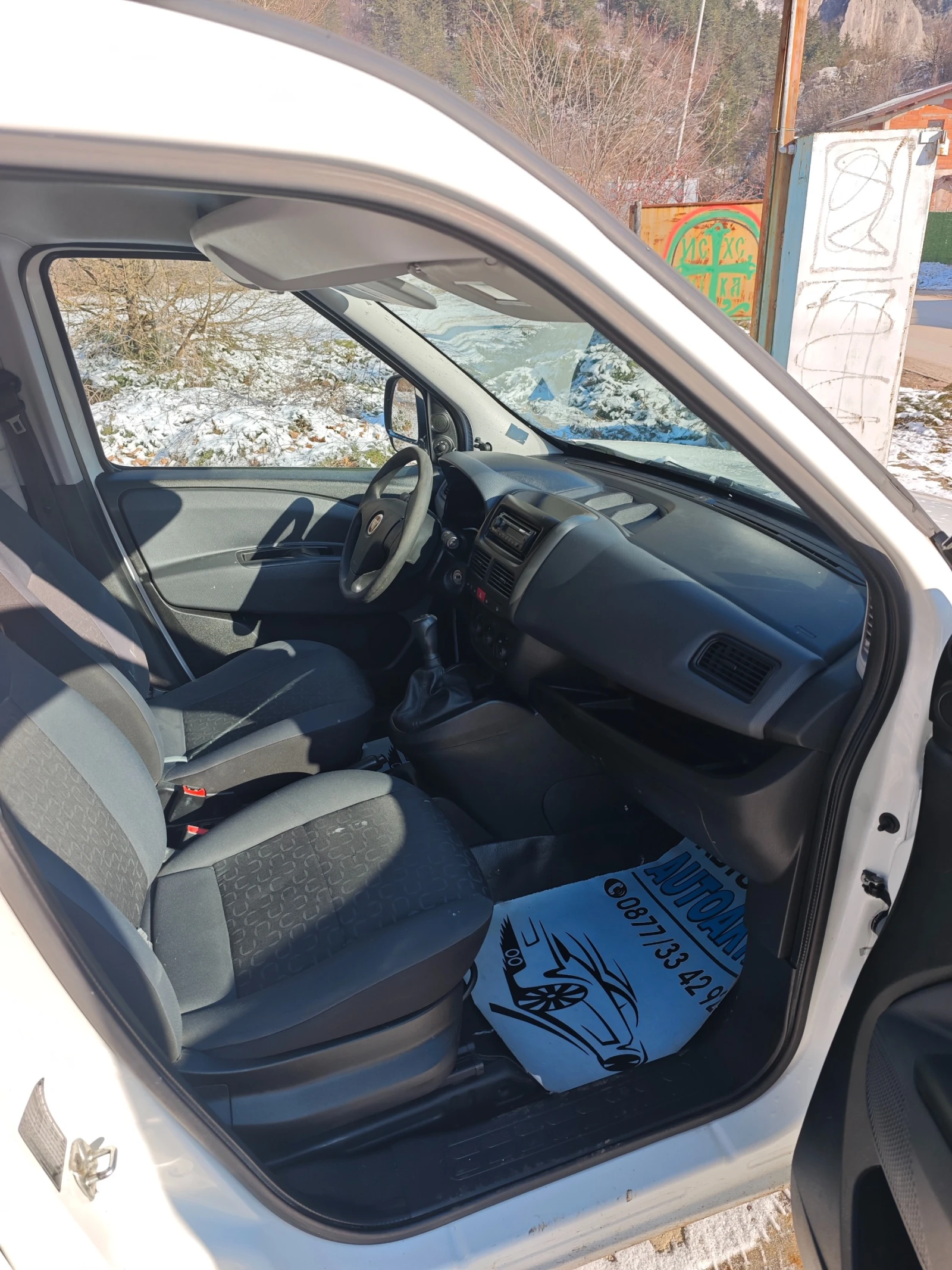 Fiat Doblo 1.3��������� | Mobile.bg � ����������� 2