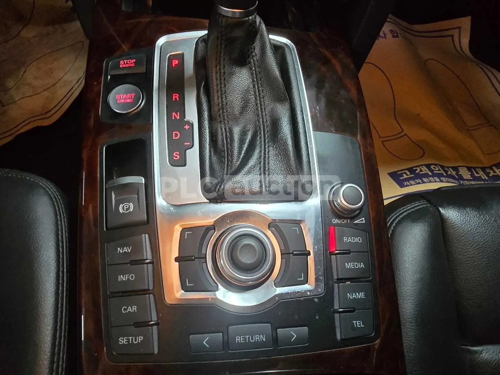 Audi A6 Навигационна система* Кожен салон, снимка 12 - Автомобили и джипове - 54057060