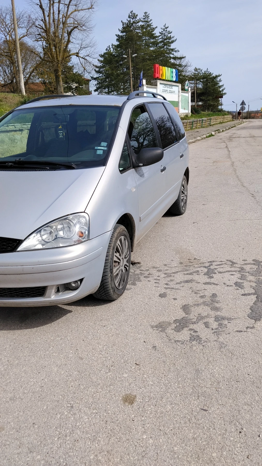 Ford Galaxy, снимка 2 - Автомобили и джипове - 54400903