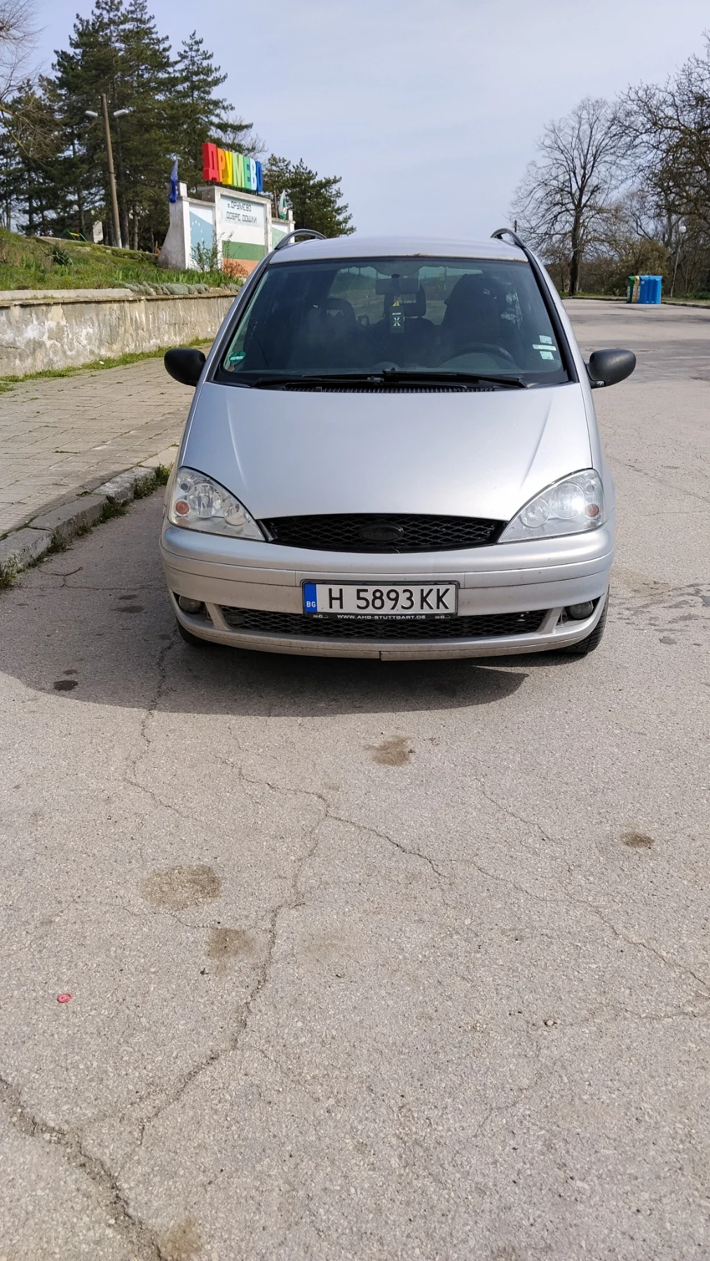 Ford Galaxy