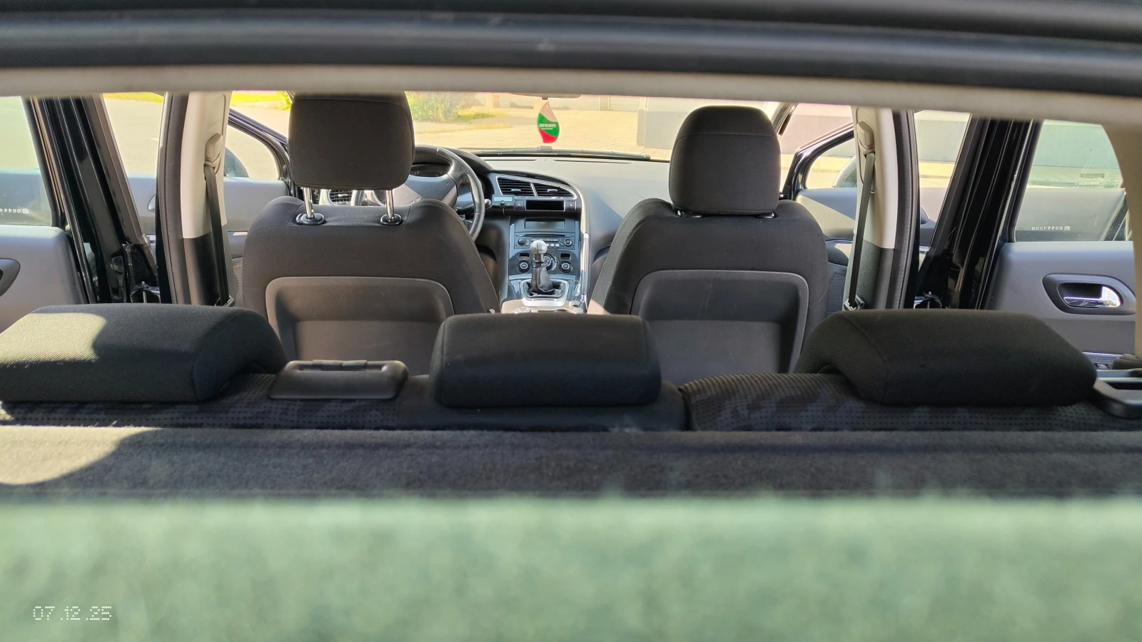Peugeot 3008 1.6 HDI* ���������* ������������ ���������* ������ | Mobile.bg � ����������� 9