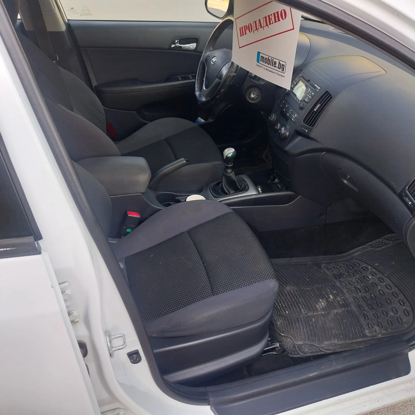 Hyundai I30 i30, снимка 9 - Автомобили и джипове - 54826456