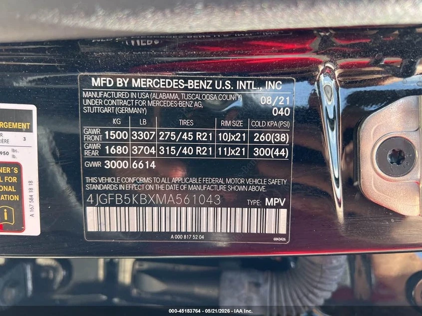 Mercedes-Benz GLE 450 3.0L I-6 DI, DOHC, VVT, TURBO, 362HP All Wheel | Mobile.bg � ����������� 9