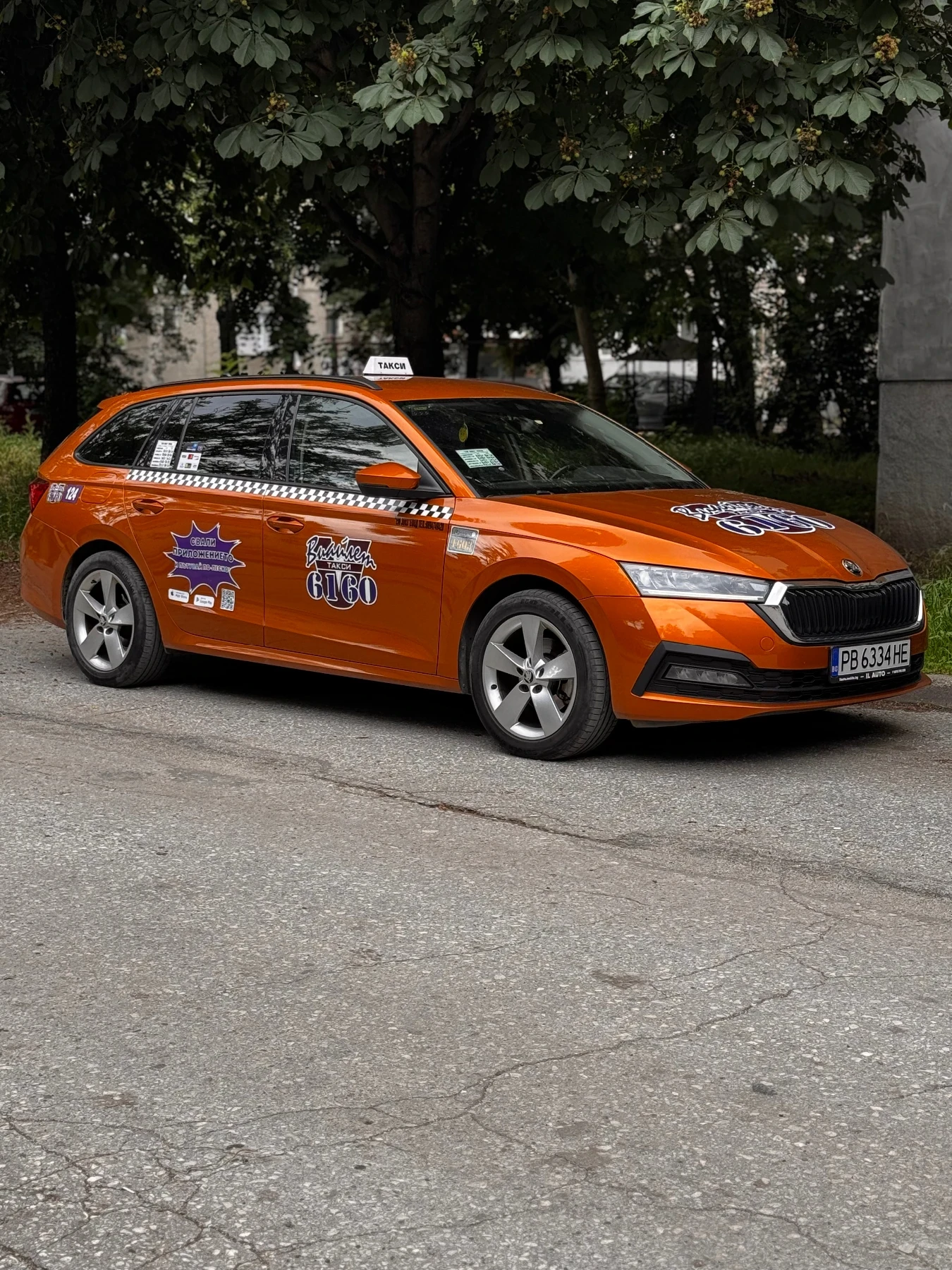 Skoda Octavia