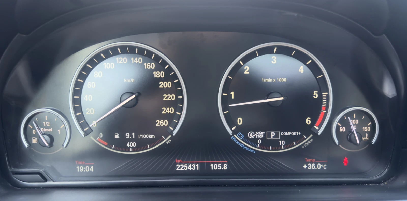 BMW 535 M-performance* 8ZF* HeadUp* TOP* БАРТЕР* ЛИЗИНГ, снимка 13 - Автомобили и джипове - 55833026