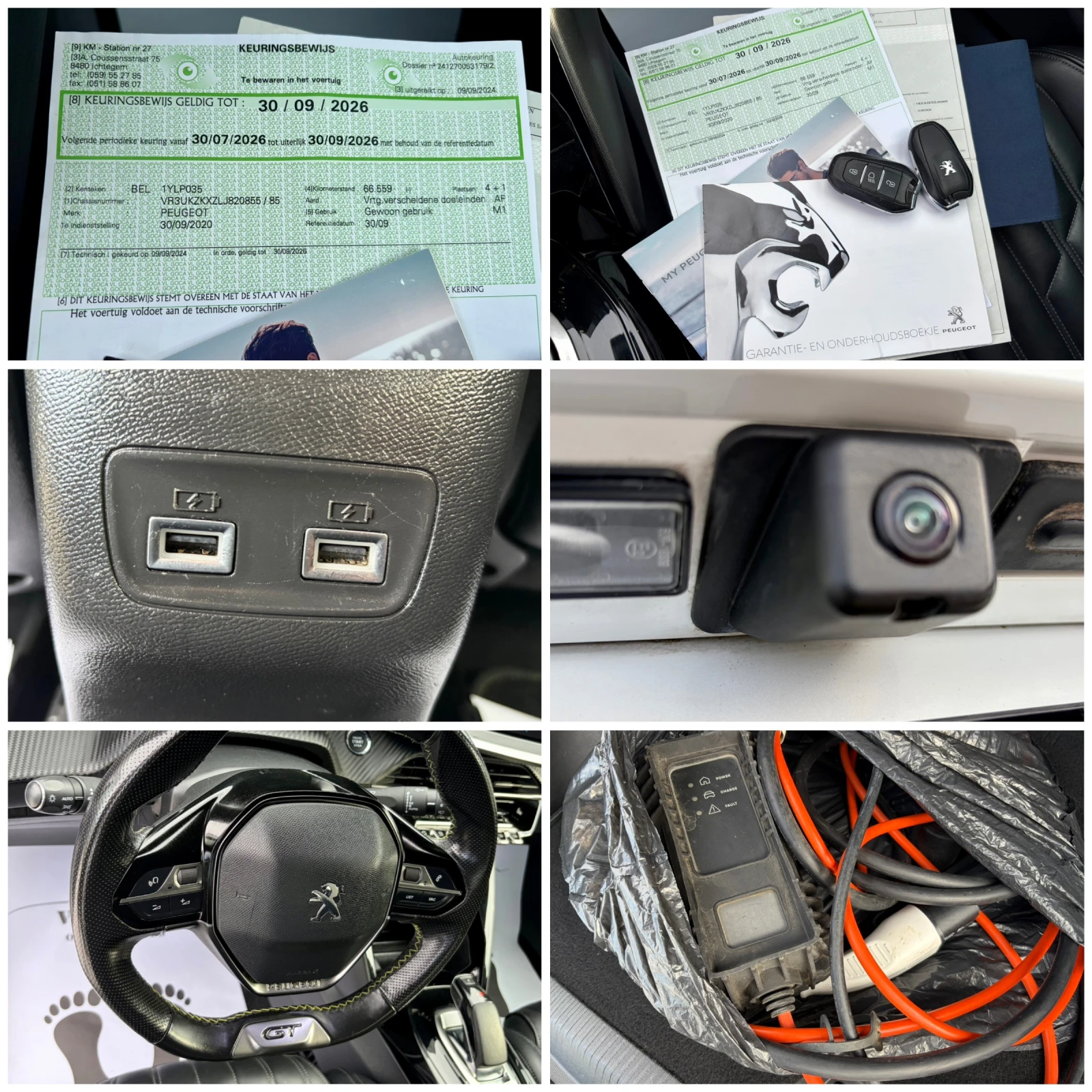 Peugeot 2008 GT-LINE ELECTRIC DRIVE 50KWh SOH 95%, снимка 16 - Автомобили и джипове - 55946032