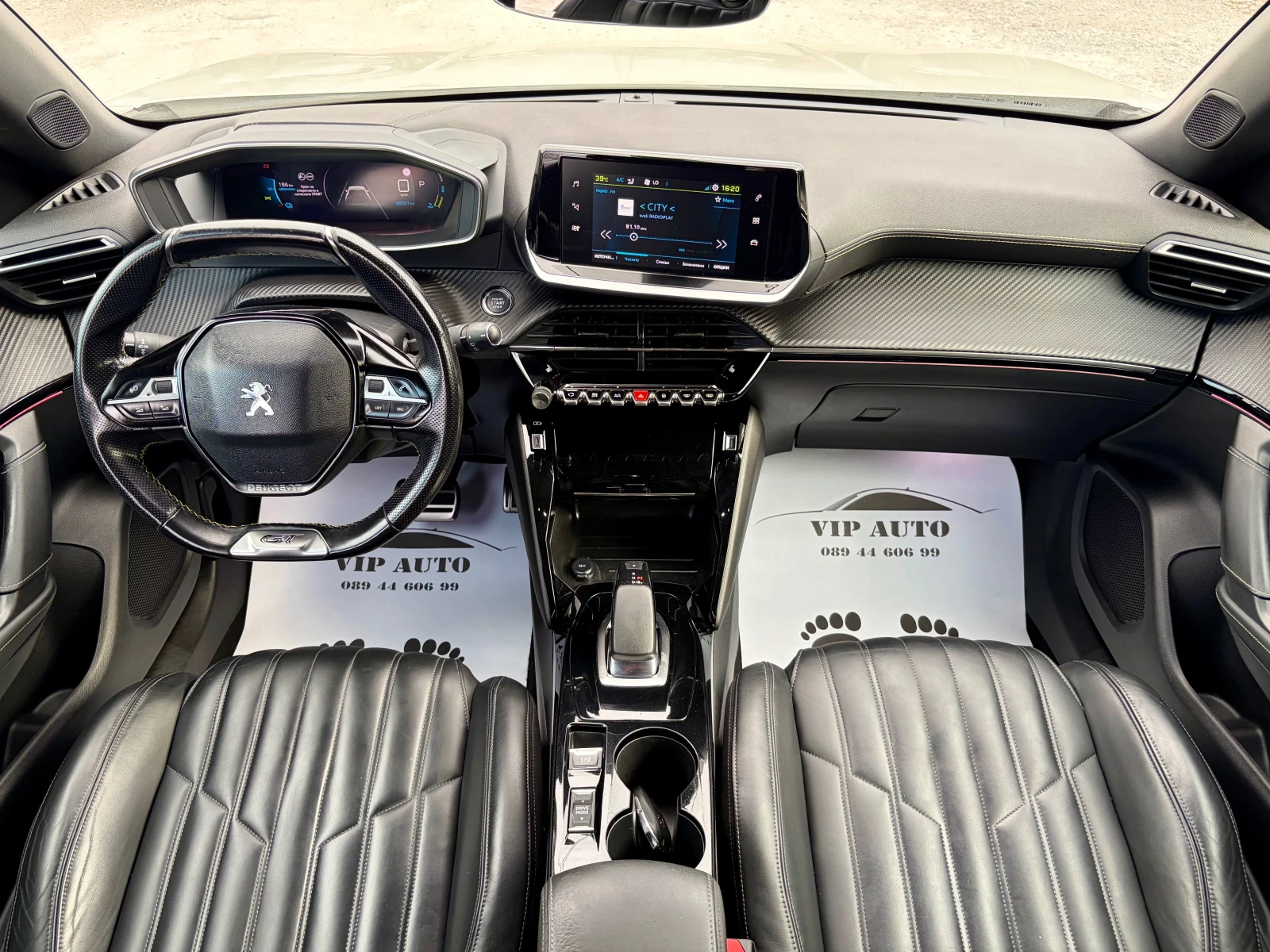Peugeot 2008 GT-LINE ELECTRIC DRIVE 50KWh SOH 95%, снимка 11 - Автомобили и джипове - 55946032