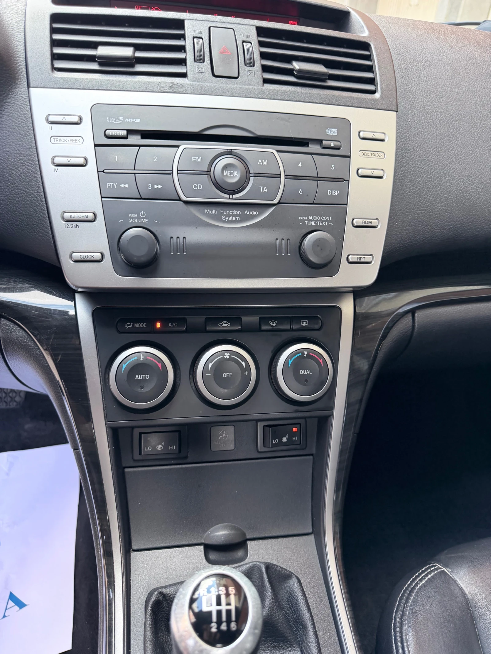 Mazda 6, снимка 10 - Автомобили и джипове - 55952378