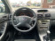 Обява за продажба на Toyota Avensis 1.8 ~7 999 лв. - изображение 10