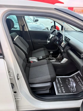 Citroen C3 Aircross Топ* Реален* Бартер* Нов внос* Нави* Клима* , снимка 6