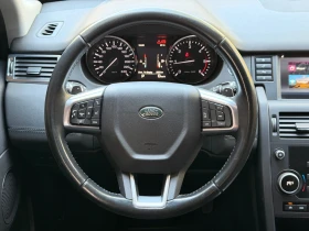 Land Rover Discovery Sport 2.0d / 4X4, снимка 13