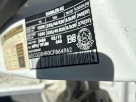 Mercedes-Benz GLS 350 * ПОДГРЕВ * ПАМЕТ * ЛИЦЕНЗИРАН ДИЛЪР, снимка 10
