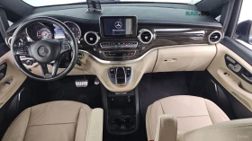 Mercedes-Benz 250 * VIP* KEYLESS* Camera* ПОДГРЕВ* ОБДУХВАНЕ* , снимка 7