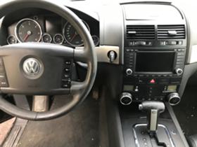 VW Touareg 2.5 R5 | Mobile.bg   7