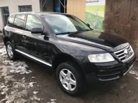 VW Touareg 2.5 R5 | Mobile.bg    3