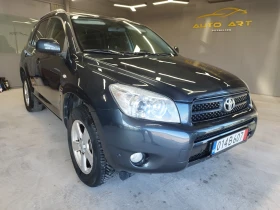 Toyota Rav4 2.2d4d 136kc. ПРОДАДЕН, снимка 6