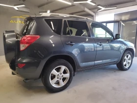 Toyota Rav4 2.2d4d 136kc. ПРОДАДЕН, снимка 3