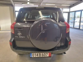 Toyota Rav4 2.2d4d 136kc. ПРОДАДЕН, снимка 4