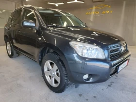 Toyota Rav4 2.2d4d 136kc. ПРОДАДЕН, снимка 1