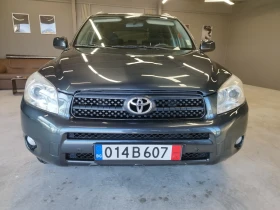 Toyota Rav4 2.2d4d 136kc. ПРОДАДЕН, снимка 7