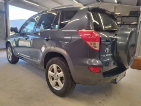 Toyota Rav4 2.2d4d 136kc. ПРОДАДЕН, снимка 5