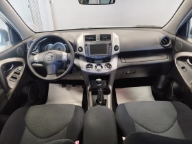 Toyota Rav4 2.2d4d 136kc. ПРОДАДЕН, снимка 9