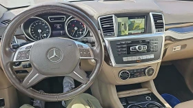 Обява за продажба на Mercedes-Benz GL 350  350 BlueTEC 4MATIC* Крайна цена до България ~37 000 лв. - изображение 6