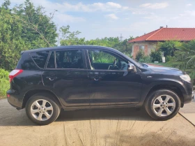 Toyota Rav4 | Mobile.bg    3