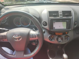 Toyota Rav4 | Mobile.bg    8