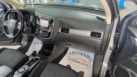 Mitsubishi Outlander 2.2* 150кс* 7места* 4х4* - 19999 лв. - 12183072 15
