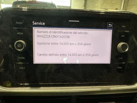 Обява за продажба на VW T-Roc 1.5 TSI Life 150 h 43000km ~43 900 лв. - изображение 8