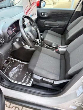 Citroen C4 AIRCROSS Топ* Реален* Бартер* Нов внос* Нави* Клима* , снимка 16