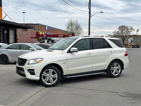 Mercedes-Benz ML 350 * АВТОКРЕДИТ БЕЗ ПЪРВОНАЧАЛНА ВНОСКА*  - 11600 € / 22687.63 лв. - 98788813 3