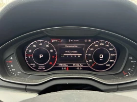 Audi Q5 - 9649 € - 94846012 7