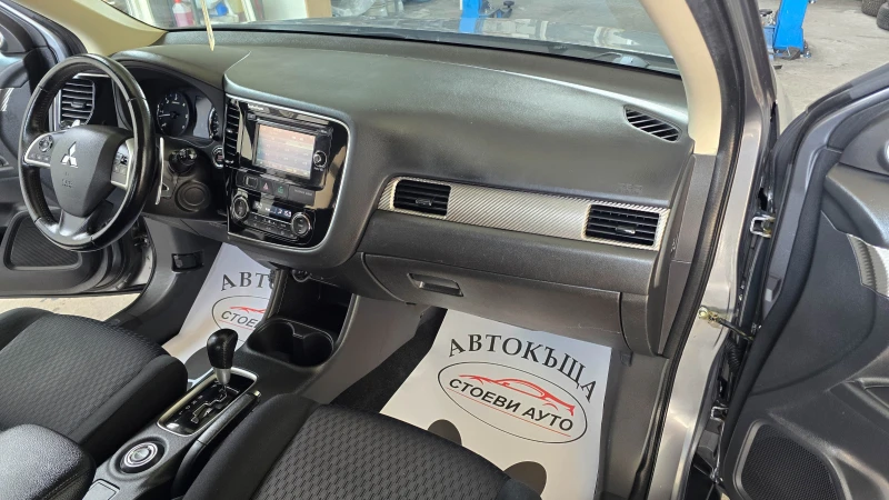Mitsubishi Outlander 2.2* 150кс* 7места* 4х4* , снимка 15 - Автомобили и джипове - 51691399