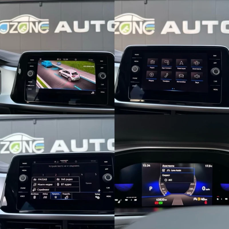 VW T-Roc 1.5 TSI Life 150 h 43000km , снимка 9 - Автомобили и джипове - 52835093