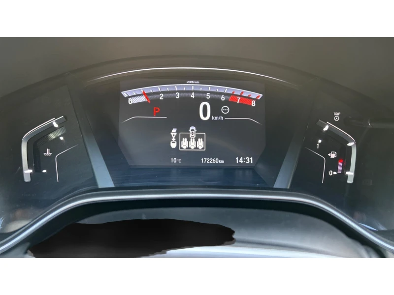 Honda Cr-v 1.5T 4WD Style, Месечна вноска от 320  , снимка 14 - Автомобили и джипове - 52210027