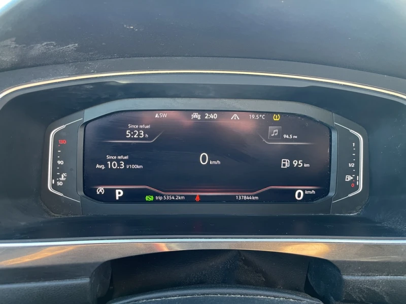 VW Tiguan Comfortline R-Line Black Edition!, снимка 8 - Автомобили и джипове - 52612884